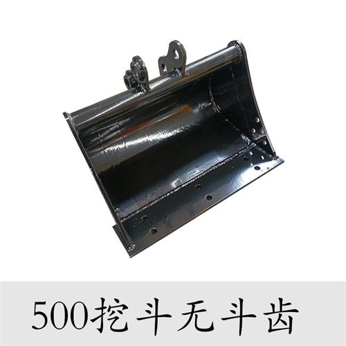 小型挖掘機配件無齒挖斗
