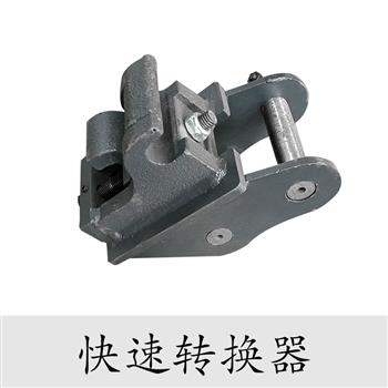 小型挖掘機(jī)配件——快速轉(zhuǎn)換器,管道,管接頭