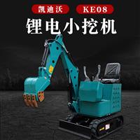 凱迪沃KE系列08小型挖掘機(jī)_鋰電池小挖機(jī)