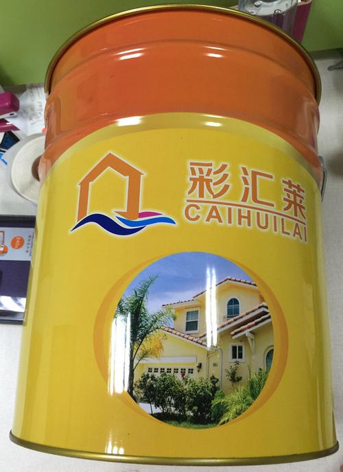 彩匯萊水性外墻抗感底漆 化工材料裝修涂料工廠的環保封閉解決方案